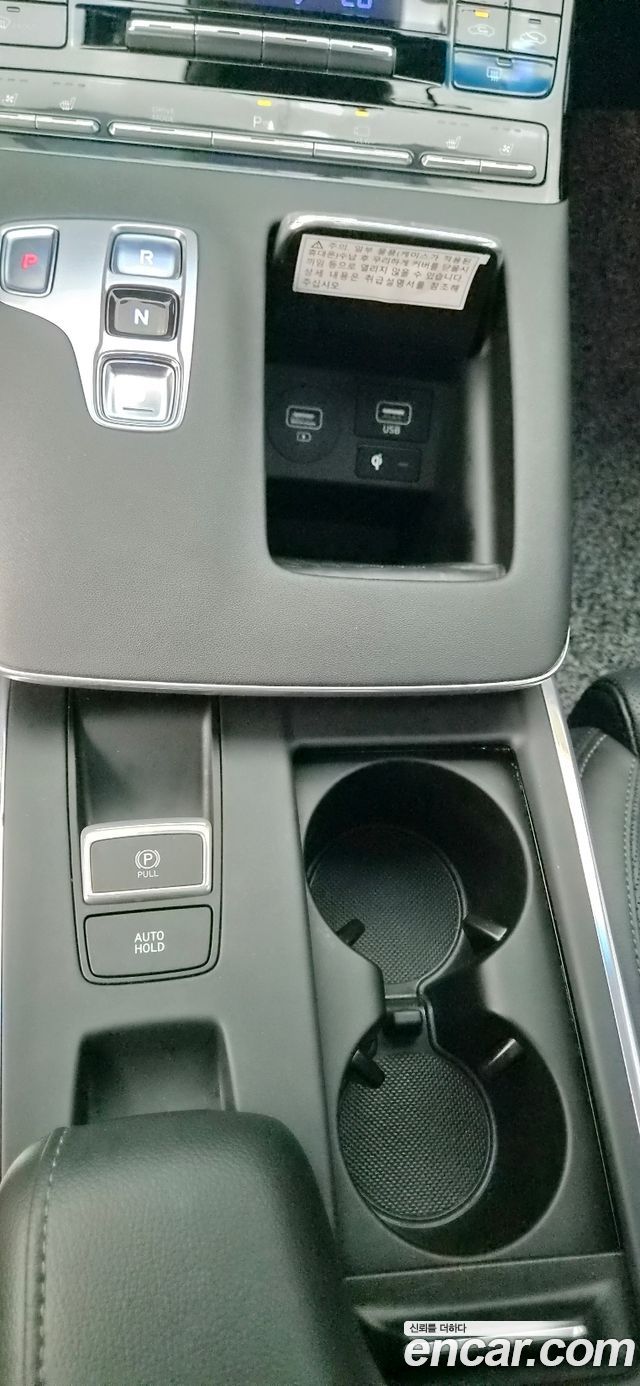 Hyundai Grandeur 2020 — photo 11