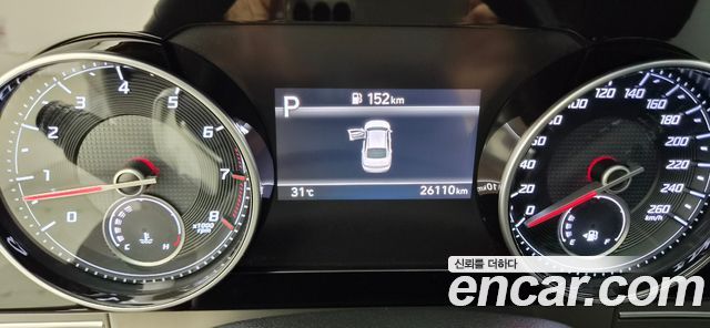 Hyundai Grandeur 2020 — photo 13