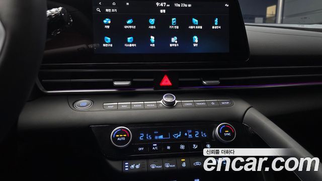 Hyundai AVANTE 2025 — photo 21