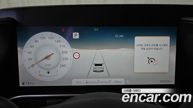 Genesis G90 2022 — photo 8
