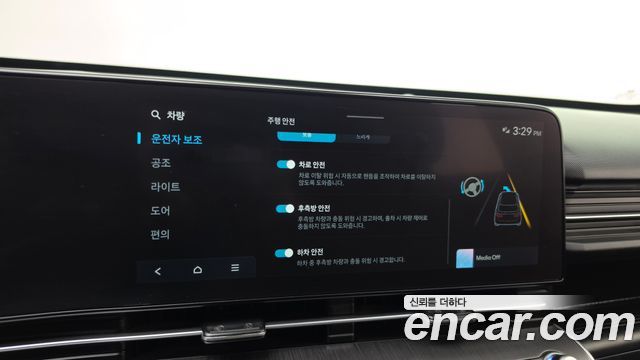 Hyundai Kona 2023 — photo 16