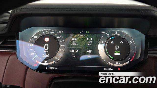 Land Rover Range Rover 2026 — photo 8