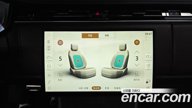 Land Rover Range Rover 2026 — photo 16