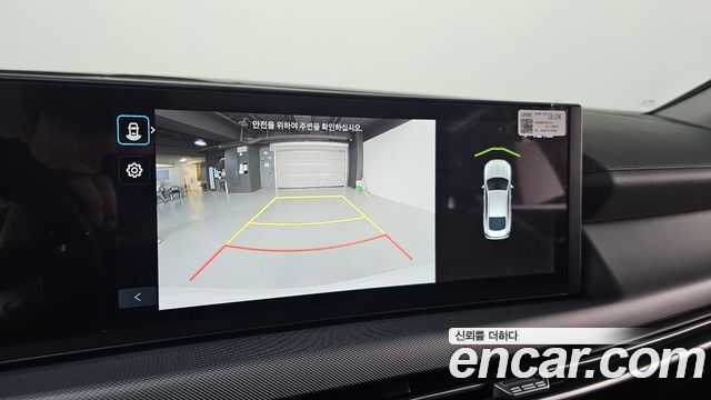 Hyundai Sonata 2026 — photo 20