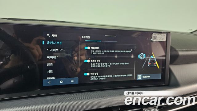 Hyundai Sonata 2026 — photo 30