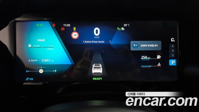 Renault Korea Grand Koleos 2025 — photo 8