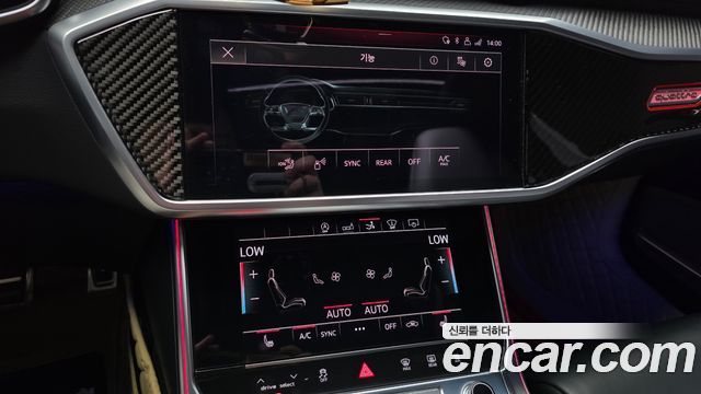 Audi S7 2020 — photo 16