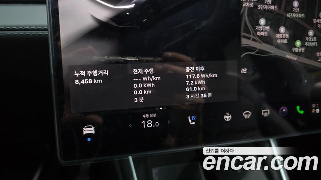 Tesla Model Y 2026 — photo 11