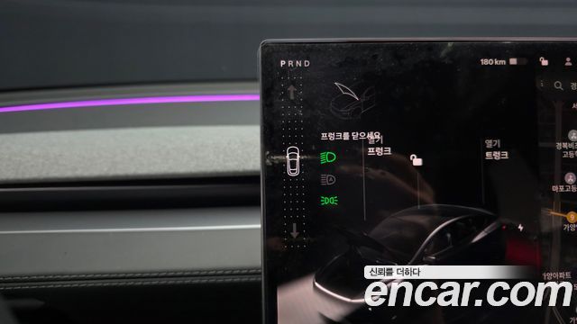 Tesla Model Y 2026 — photo 12