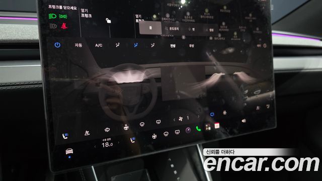 Tesla Model Y 2026 — photo 24