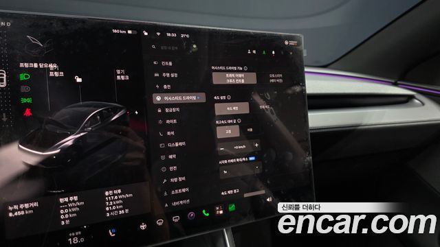 Tesla Model Y 2026 — photo 25