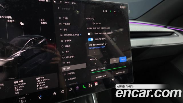 Tesla Model Y 2026 — photo 28