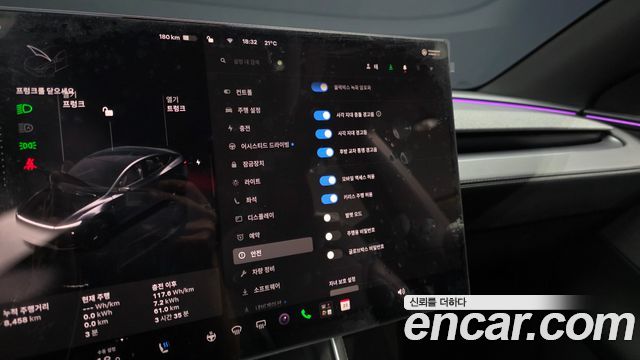 Tesla Model Y 2026 — photo 29