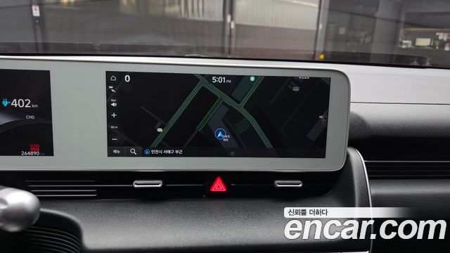 Hyundai Ioniq5 2022 — photo 14