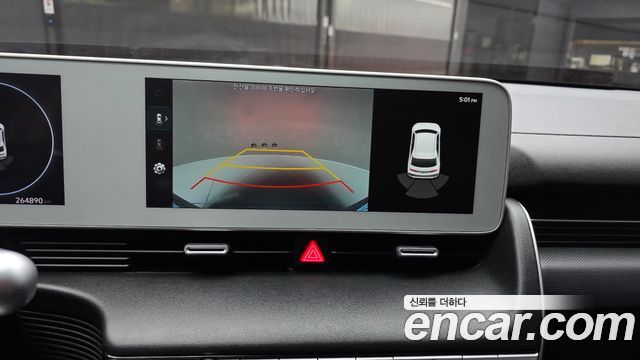 Hyundai Ioniq5 2022 — photo 15
