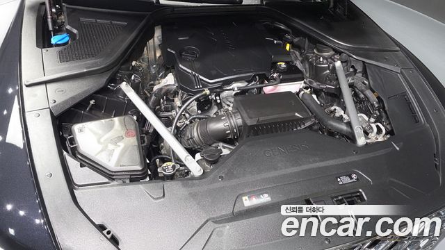 Genesis G80 2025 — photo 6