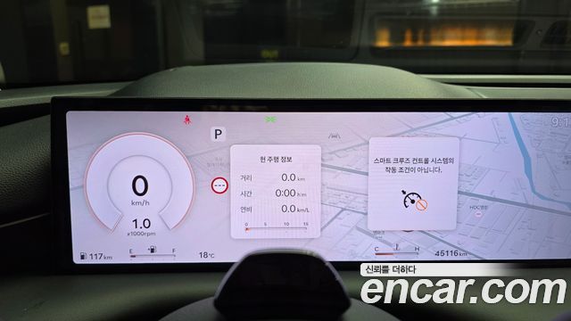 Genesis G80 2025 — photo 8