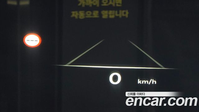 Genesis G80 2025 — photo 14
