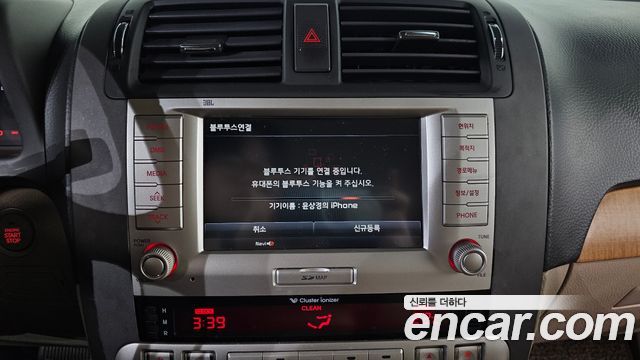 Kia Mohave 2015 — photo 22