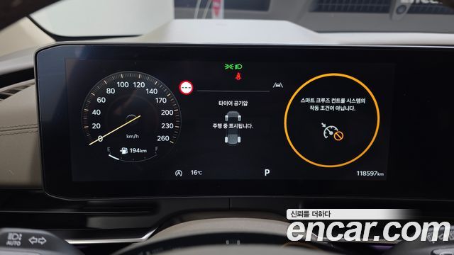 Kia Canival 2024 — photo 8