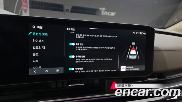 Kia Canival 2024 — photo 17