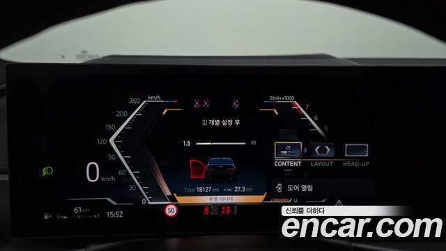 BMW 3-Series 2024 — photo 11