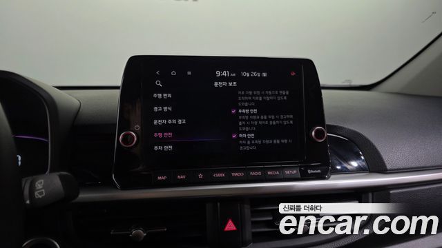 Kia morning 2024 — photo 22