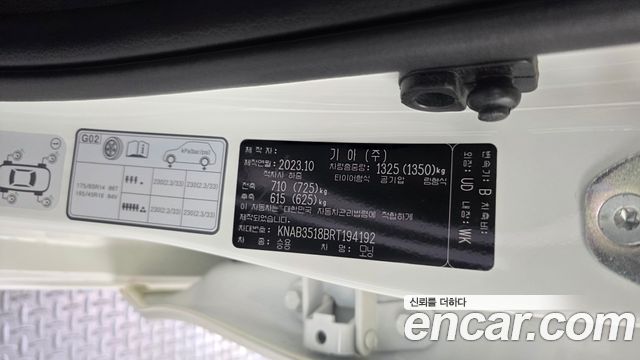 Kia morning 2024 — photo 30