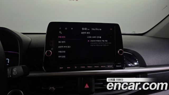 Kia morning 2024 — photo 33