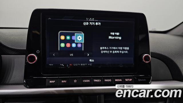 Kia morning 2022 — photo 17