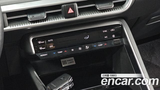 Kia K5 2023 — photo 29