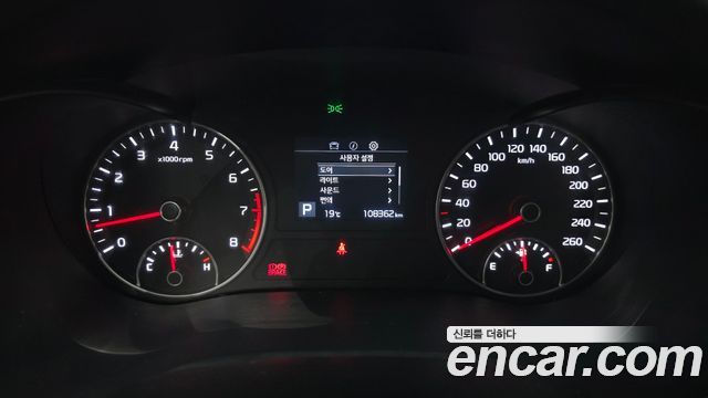 Kia K5 2020 — photo 8