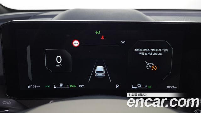 Kia Sorento 2026 — photo 11