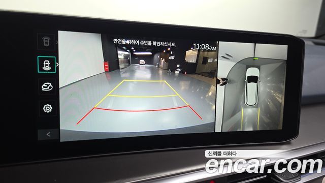 Kia Sorento 2026 — photo 21