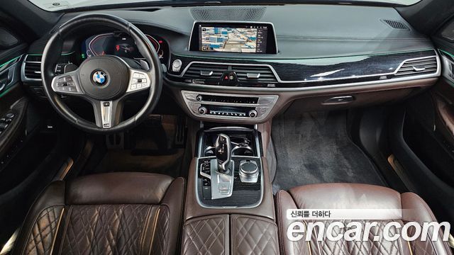 BMW 7-Series 2020 — photo 10