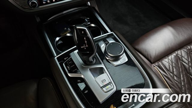 BMW 7-Series 2020 — photo 12