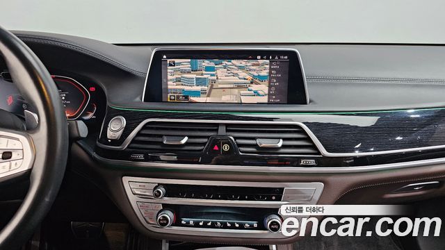 BMW 7-Series 2020 — photo 17