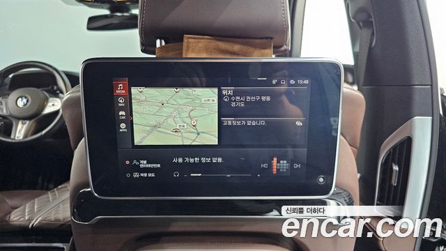 BMW 7-Series 2020 — photo 18