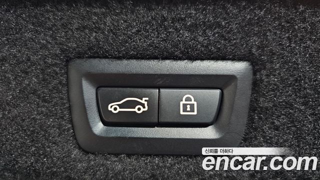 BMW 7-Series 2020 — photo 25
