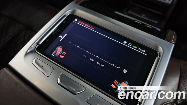 BMW 7-Series 2020 — photo 33
