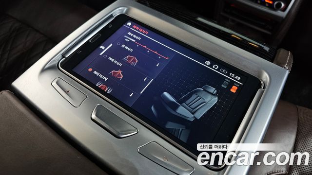 BMW 7-Series 2020 — photo 35