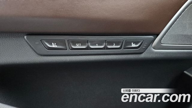 BMW 7-Series 2020 — photo 38