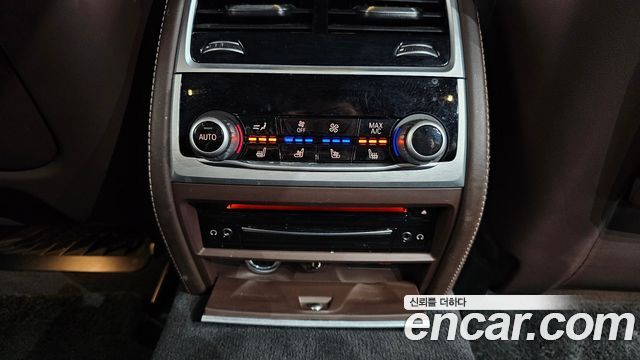 BMW 7-Series 2020 — photo 40