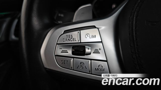 BMW 7-Series 2020 — photo 43