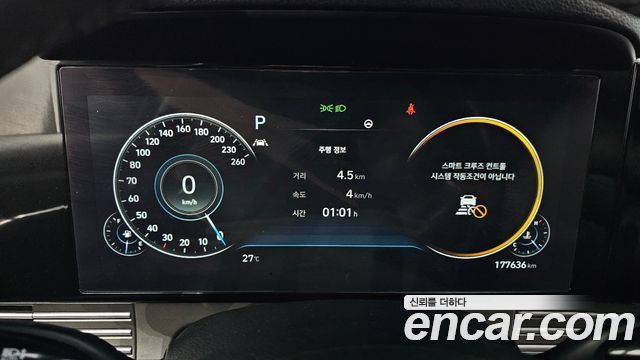 Hyundai Grandeur 2022 — photo 11