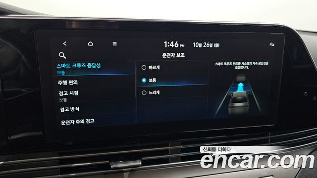 Hyundai Grandeur 2022 — photo 24