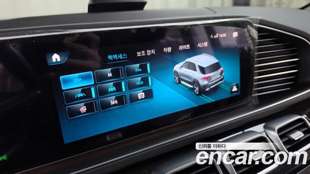 Mercedes-Benz GLE-Class 2022 — photo 23