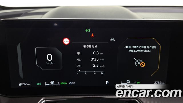 Kia Sorento 2026 — photo 11