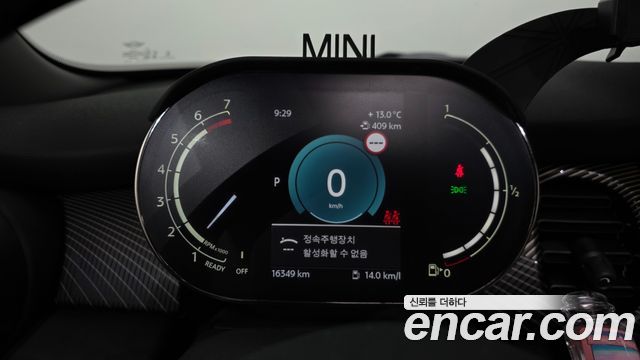 Mini Cooper 2023 — photo 11