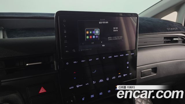 Hyundai Staria 2025 — photo 21